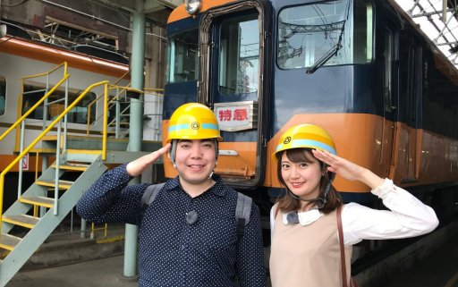 徳永ゆうきのぐるっと歌テツ旅